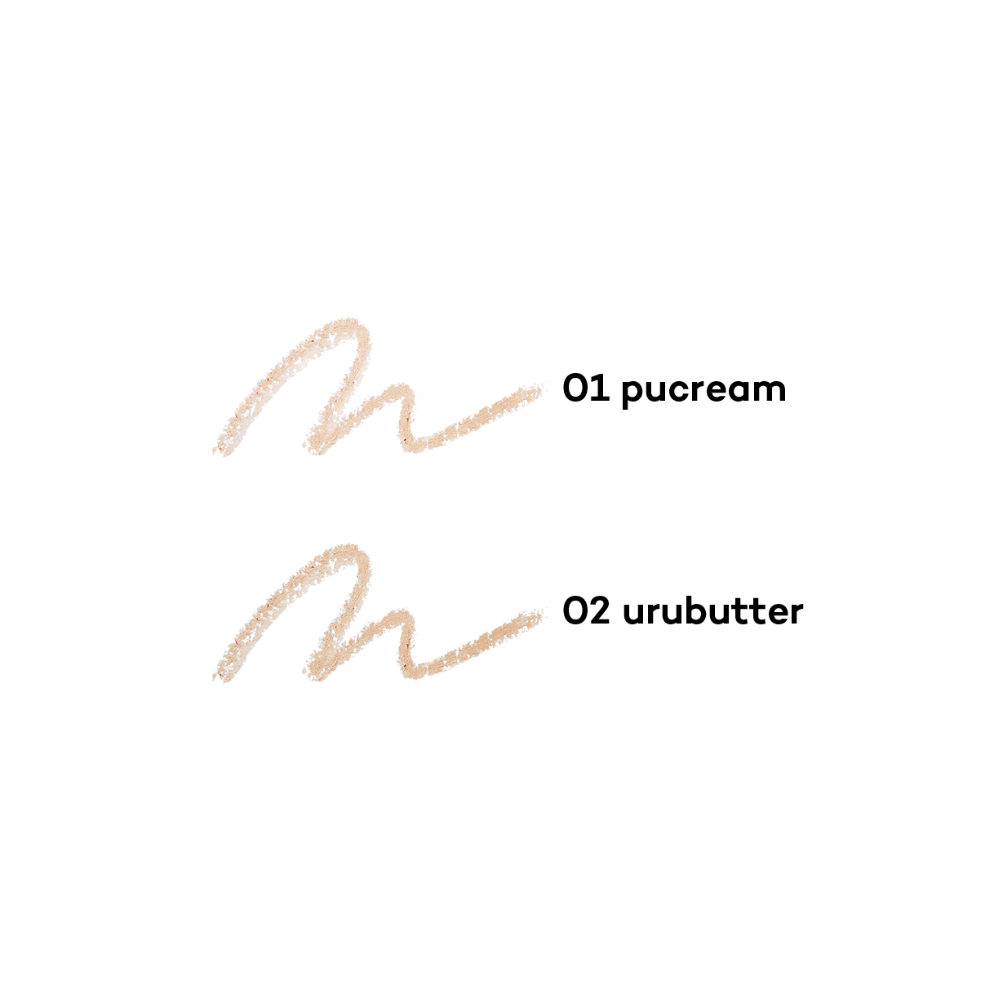 URUPURU LINER 01 #pucream うるぷる涙袋ライナー 01 ぷっくりーむ